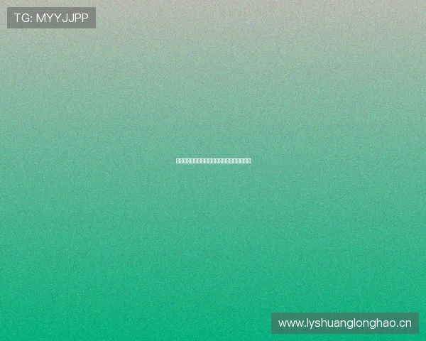 小柒直播经典老版本回归全新体验重温互动乐趣